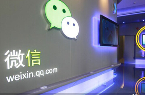 長期做微信分銷平臺需要注意什么