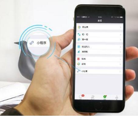 通過(guò)微信小程序引流的方式有哪些