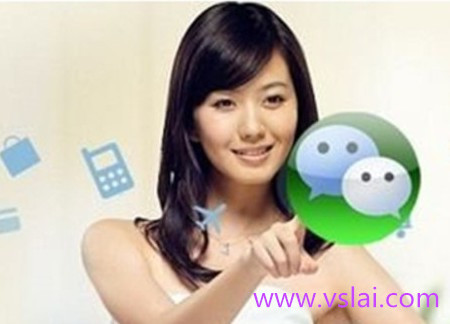 微信營(yíng)銷的優(yōu)勢(shì)有哪些