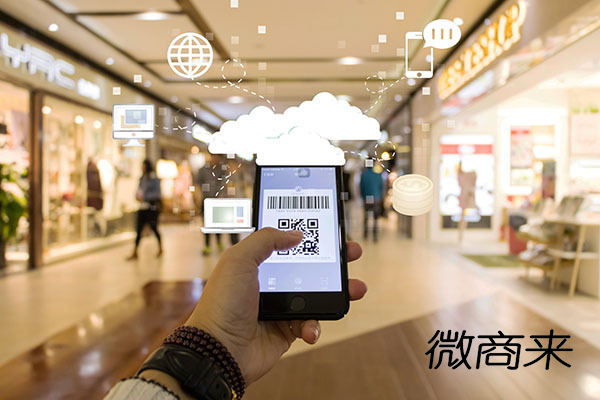 小程序分銷商城怎么運營？