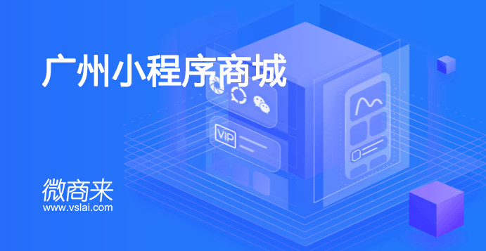 哪些產品適合使用小程序分銷系統(tǒng)？