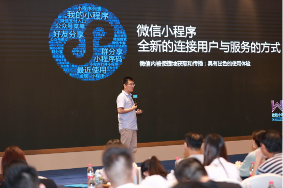 ?微信小程序商城開發(fā)后，怎么實現(xiàn)用戶重復(fù)購買