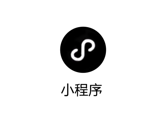 2019年微信小程序商城開發(fā)費(fèi)用有哪些變化？
