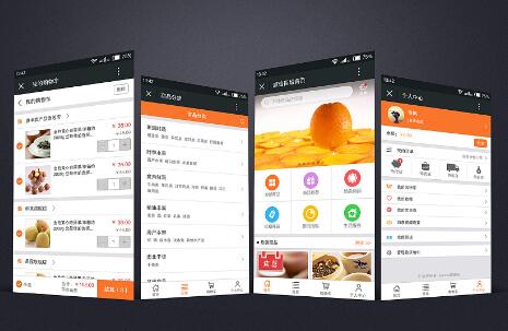 微信商城具有哪些營銷功能