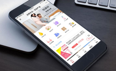 建立微商城分銷系統(tǒng)時都有哪些需要注意的地方？