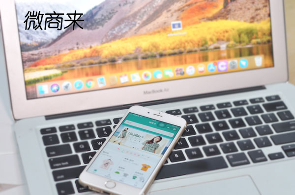 個(gè)人怎么做社區(qū)團(tuán)購商城？