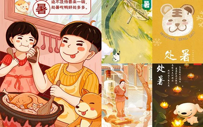處暑營(yíng)銷新花樣！如何實(shí)現(xiàn)營(yíng)銷價(jià)值最大化？