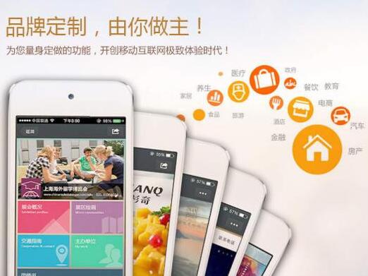 微商分銷系統(tǒng)的好處都有哪些方面
