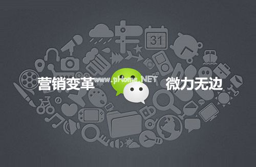 使用分銷系統(tǒng)，能給微商分銷經(jīng)營(yíng)提供什么樣的幫助?