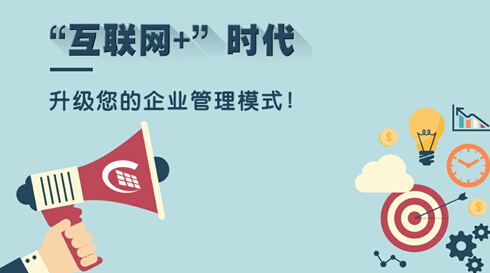 微信三級分銷中的定位分單系統(tǒng)