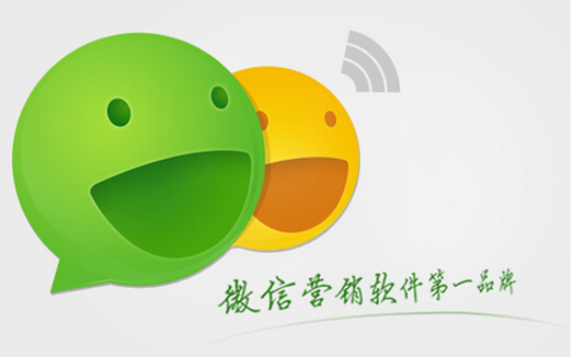 為什么微信分銷系統(tǒng)受到人們的歡迎和好評(píng)