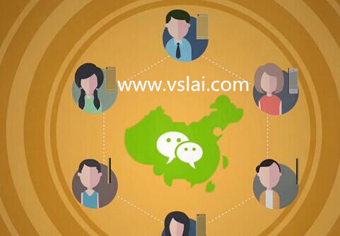 微分銷系統：微信分銷怎樣才能做好？
