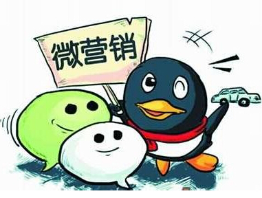 如何才能玩轉(zhuǎn)微信分銷(xiāo)系統(tǒng)