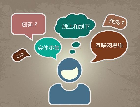 如何利用招商管理系統(tǒng)大批量招募分銷(xiāo)商