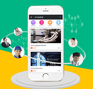 微信分銷企業(yè)數(shù)據(jù)營銷必經(jīng)之路