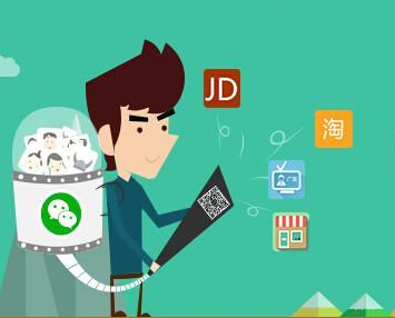 企業(yè)引進(jìn)微信分銷系統(tǒng)可以起到什么幫助作用