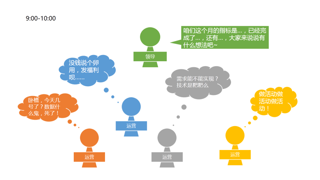 幻燈片110-1024x576.png