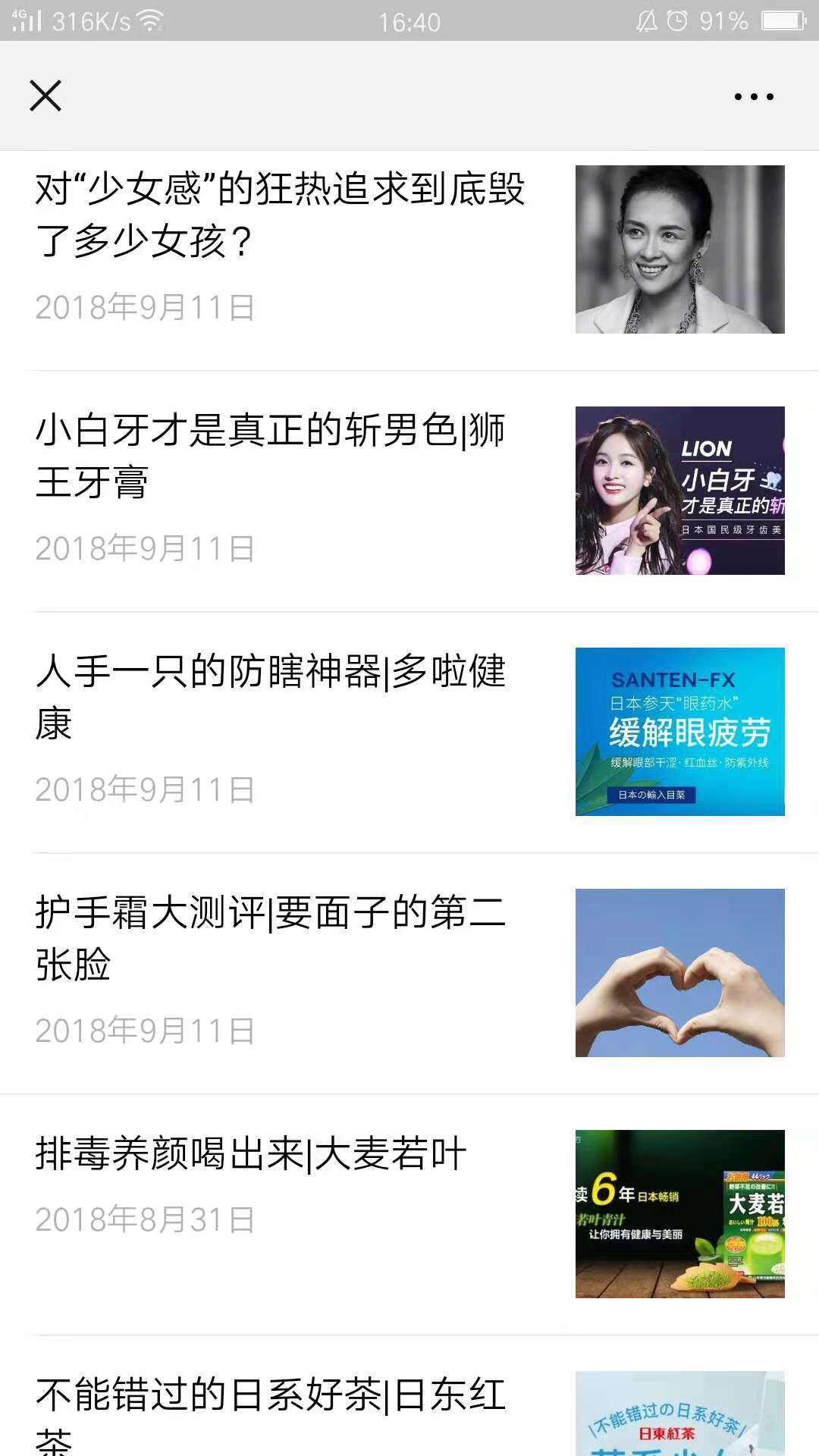 圖片5.png