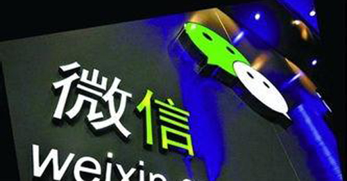 小程序三級分銷系統(tǒng)