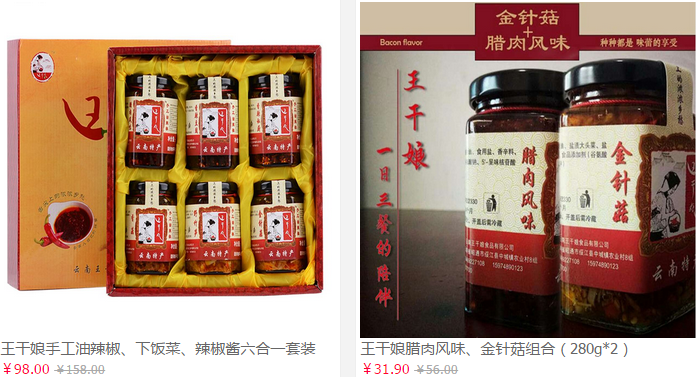 1547783285428209.png QQ截圖20190117161036.png