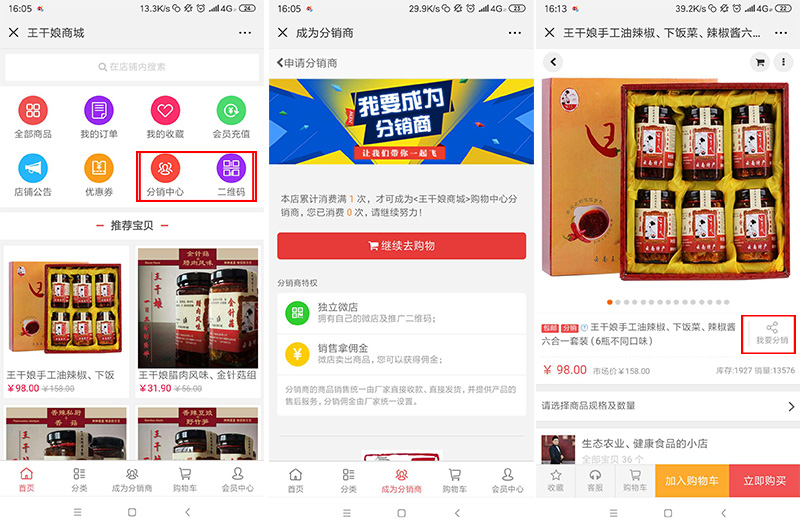 1547783296106219.jpg 未標題-1.jpg
