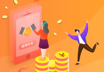 三級分銷模式如何實現(xiàn)共贏