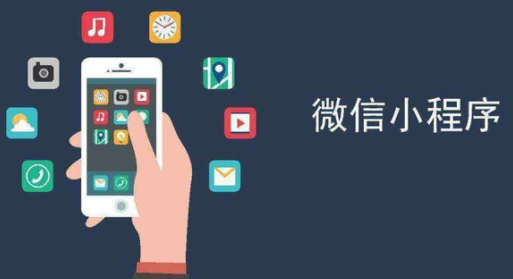 1643794049122455.png 分銷小程序3.png